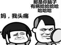泉州信一企业管理咨询有限公司