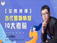 泉州信一企业管理咨询有限公司