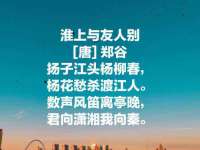 泉州信一企业管理咨询有限公司