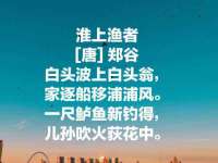 泉州信一企业管理咨询有限公司