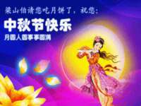 泉州信一企业管理咨询有限公司