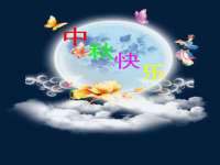 泉州信一企业管理咨询有限公司