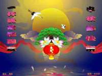 泉州信一企业管理咨询有限公司