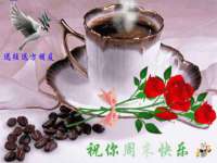 泉州信一企业管理咨询有限公司