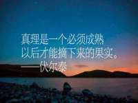泉州信一企业管理咨询有限公司
