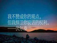泉州信一企业管理咨询有限公司