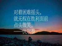 泉州信一企业管理咨询有限公司