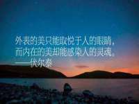 泉州信一企业管理咨询有限公司