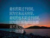 泉州信一企业管理咨询有限公司