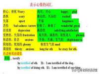 泉州信一企业管理咨询有限公司