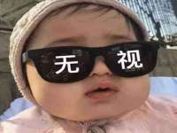 泉州信一企业管理咨询有限公司