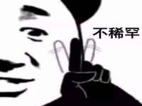 泉州信一企业管理咨询有限公司