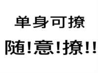 泉州信一企业管理咨询有限公司
