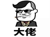 泉州信一企业管理咨询有限公司