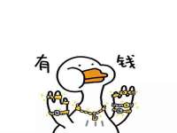 泉州信一企业管理咨询有限公司