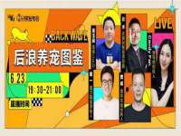 泉州信一企业管理咨询有限公司