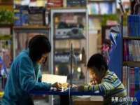 泉州信一企业管理咨询有限公司