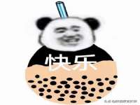 泉州信一企业管理咨询有限公司
