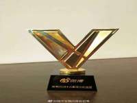 泉州信一企业管理咨询有限公司