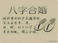 泉州信一企业管理咨询有限公司