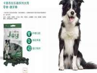 泉州信一企业管理咨询有限公司