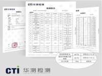 泉州信一企业管理咨询有限公司