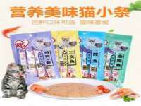 泉州信一企业管理咨询有限公司