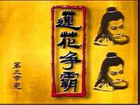 泉州信一企业管理咨询有限公司