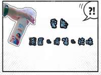 泉州信一企业管理咨询有限公司