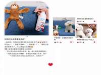 泉州信一企业管理咨询有限公司