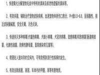 泉州信一企业管理咨询有限公司
