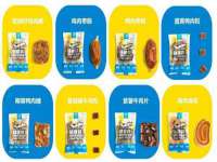 泉州信一企业管理咨询有限公司