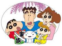 泉州信一企业管理咨询有限公司
