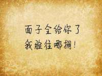 泉州信一企业管理咨询有限公司