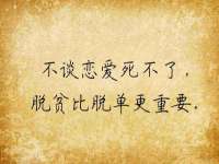 泉州信一企业管理咨询有限公司