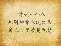 泉州信一企业管理咨询有限公司