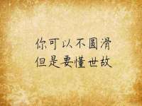 泉州信一企业管理咨询有限公司