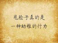 泉州信一企业管理咨询有限公司
