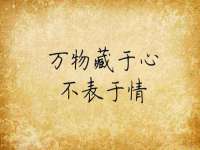 泉州信一企业管理咨询有限公司