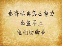 泉州信一企业管理咨询有限公司
