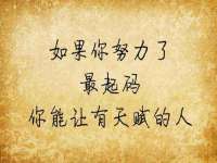 泉州信一企业管理咨询有限公司