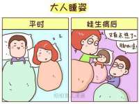 泉州信一企业管理咨询有限公司