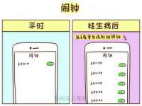 泉州信一企业管理咨询有限公司
