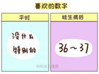 泉州信一企业管理咨询有限公司