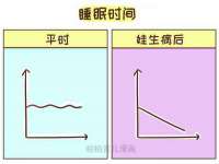 泉州信一企业管理咨询有限公司