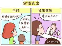 泉州信一企业管理咨询有限公司