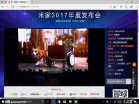 泉州信一企业管理咨询有限公司