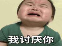泉州信一企业管理咨询有限公司
