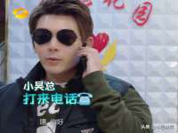 泉州信一企业管理咨询有限公司