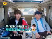 泉州信一企业管理咨询有限公司